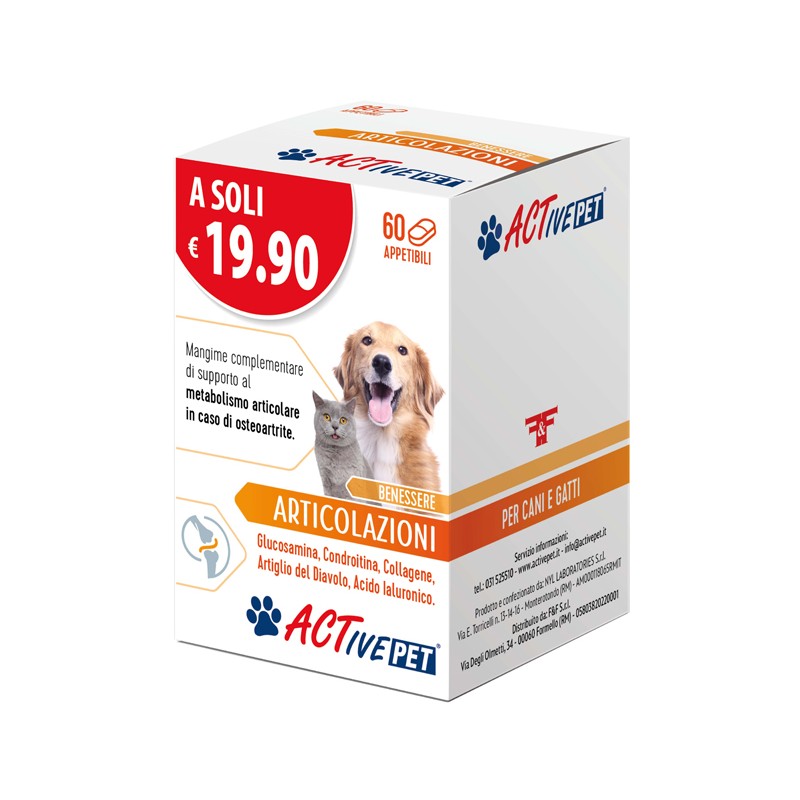 Active Pet Benessere Articolazioni 60 compresse | FarmaLùmina