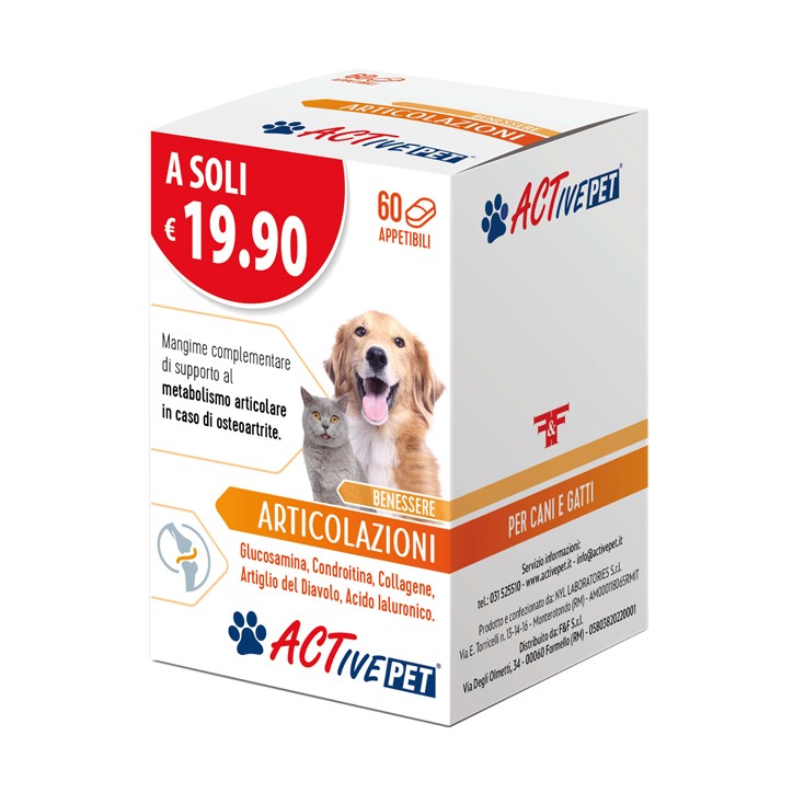 Active Pet Benessere Articolazioni 60 compresse