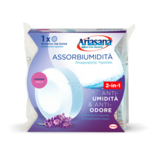 MASSIGEN MULTIGUMMY 60 CARAM + Biberon per Cuccioli - Offerta 1+1