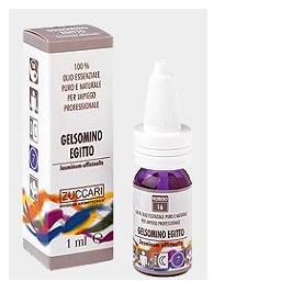 Olio Essenziale Gelsomino 10 ml | FarmaLùmina