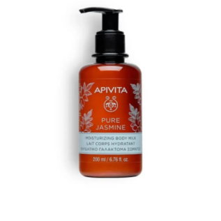 Siringa Sterile 50 mL | Farmacia Online