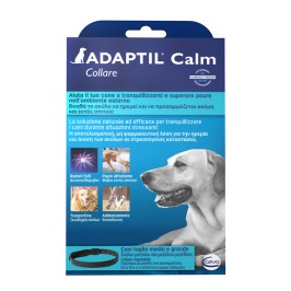 Adaptil Calm Collare M-L 70 cm | FarmaLùmina