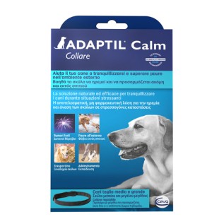 Adaptil Calm Collare M-L 70 cm | FarmaLùmina
