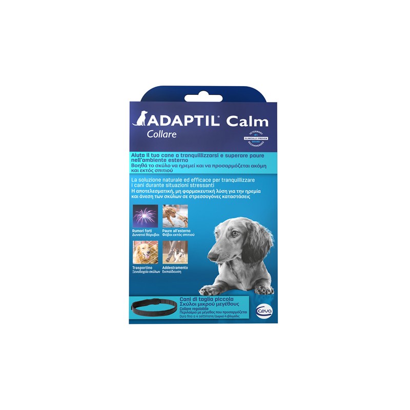 Adaptil Calm Collare S 45 cm | FarmaLùmina
