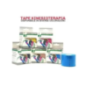 Curamed Fisiotape Pelle