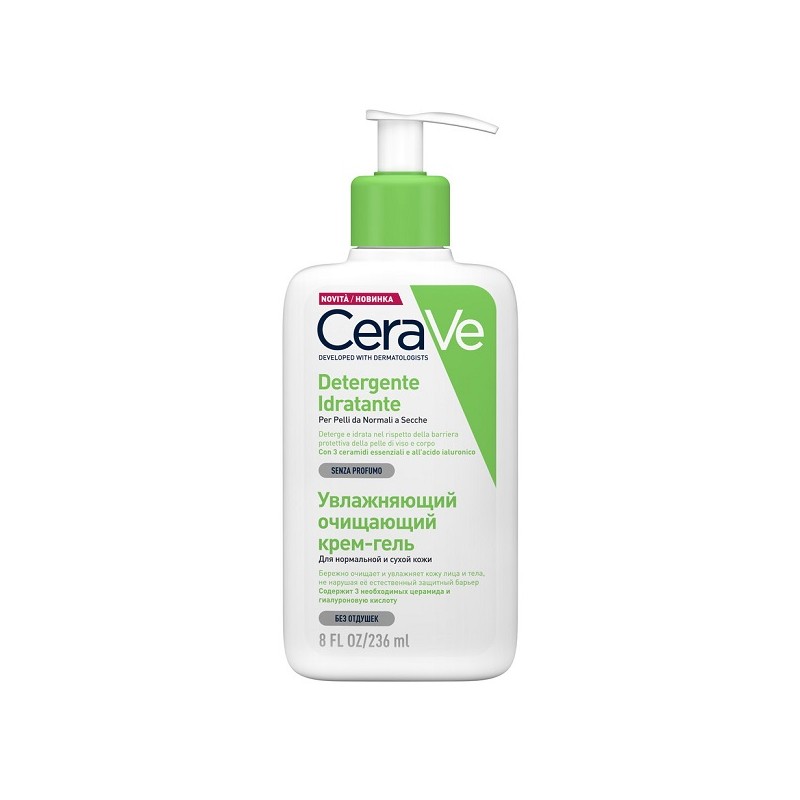 CeraVe Detergente Idratante 236 ml | FarmaLùmina