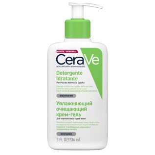 CeraVe Detergente Idratante 236 ml | FarmaLùmina