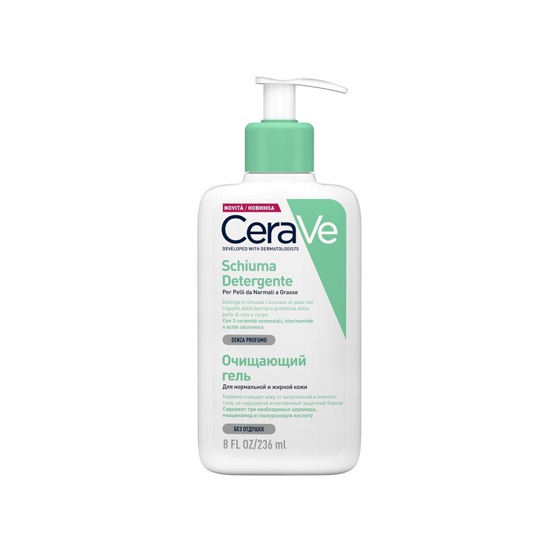 CeraVe Schiuma Viso 236 ml | FarmaLùmina