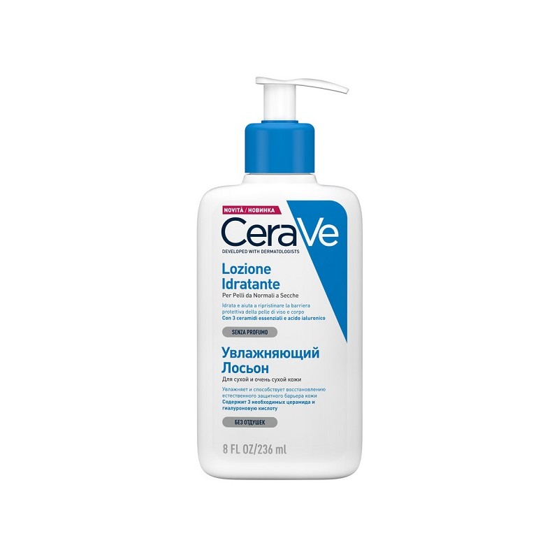 CeraVe Lozione Idratante 236 ml | FarmaLùmina