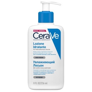 CeraVe Lozione Idratante 236 ml | FarmaLùmina